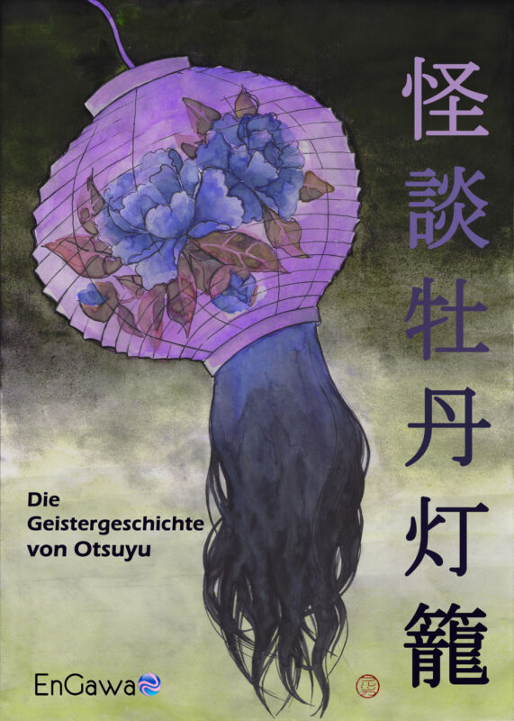 Die Geistergeschichte von Otsuyu
